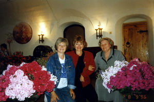Выставка в Красных Палатах 1996г.